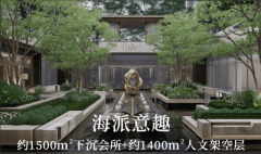 发布保利海上印售楼处德律风(保利海上印首页网