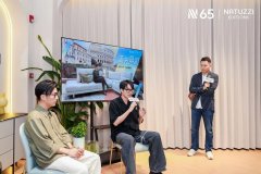 Natuzzi Editions意迪森 Harmony Day共谱适意篇章