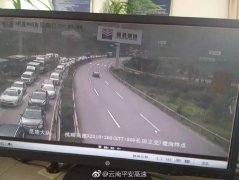 昆楚高速山体滑坡有两条车道可通行